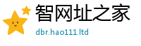 77777788888王中王正版属2025年新奥正版免费_五点来料